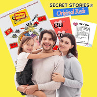 Accelerate Reading Success: Parent & Homeschool Bundle